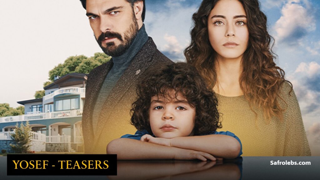 Yosef Teasers - April 2026