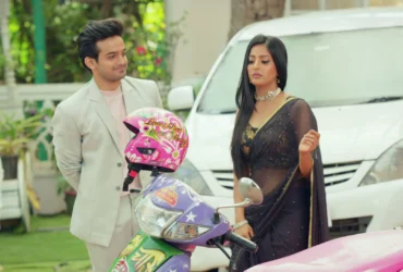 Banni Chow Home Delivery Teasers May