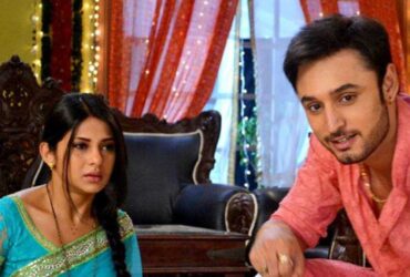 Soulmates air on Star Life