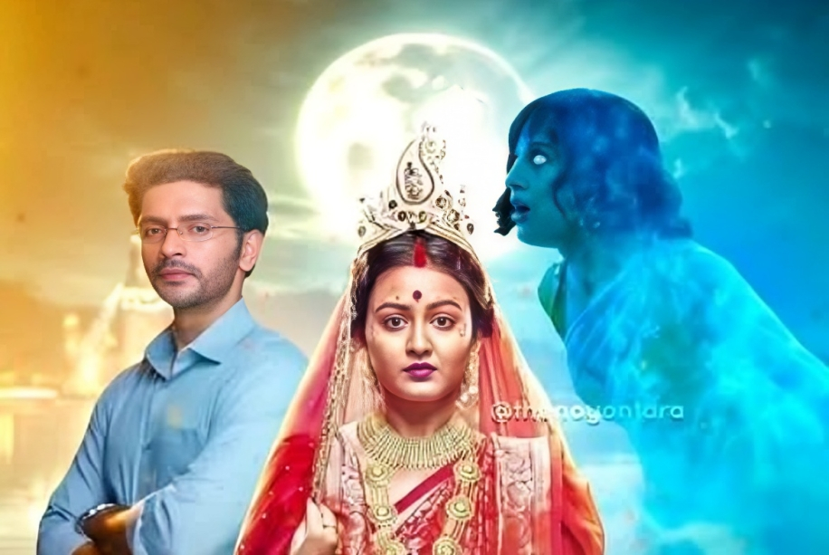 Noyontara: The Hidden Truth Teasers May 2026