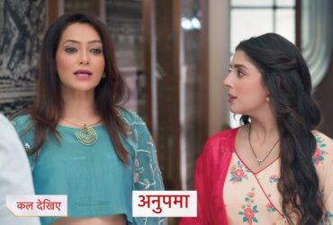 Anupama Teasers May 2026