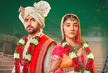 Impilo Ka Suman Teasers May 2026